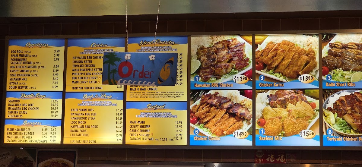 Maui Hawaiian BBQ Menu - Image 6
